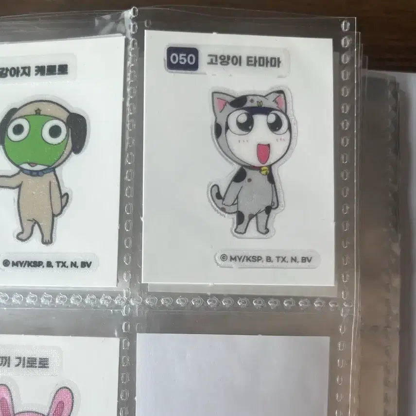 [BUNJANG] ENHYPEN Yang Jungwon Tamama Cat Ppobbi / 고양이 타마마 띠부씰 엔하이픈 양정원