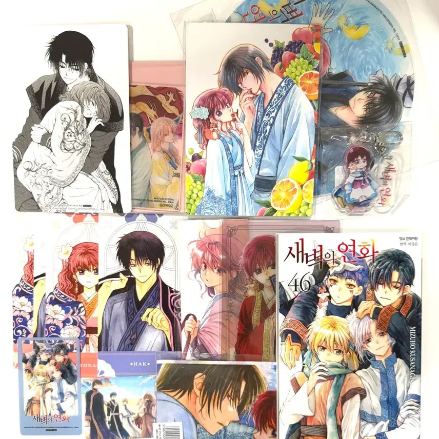[BUNJANG] DAWN OF THE ARCANA Official Goods Bundle / 새벽의 연화 관련 특전 공식 굿즈3.3