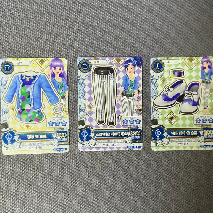 [BUNJANG] I Am Star Lyra Marine Pearl Light Good Coordinate Normal Card Bundle Set / 급전) 아이엠스타 리라 마린 진주 빛 굿코디 노멀 카드 한판 일괄