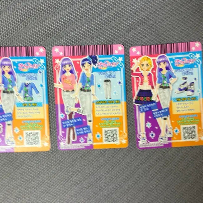 [BUNJANG] I Am Star Lyra Marine Pearl Light Good Coordinate Normal Card Bundle Set / 급전) 아이엠스타 리라 마린 진주 빛 굿코디 노멀 카드 한판 일괄
