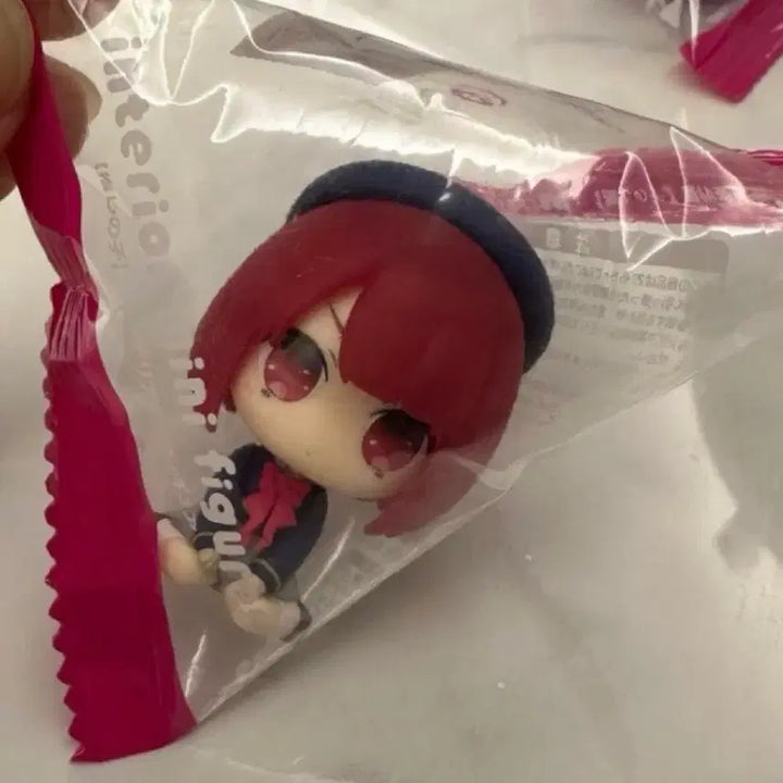 [BUNJANG] Oshi no Ko Kana Arima Figure (Gacha, Sealed) / 최애의 아이 아리마 카나 피규어 가챠 미개봉