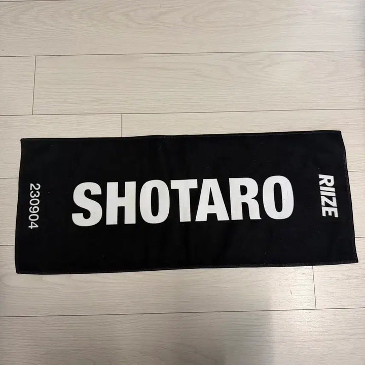 [BUNJANG] RIIZE Shotaro Pop-up Slogan / 라이즈 쇼타로 팝업 슬로건