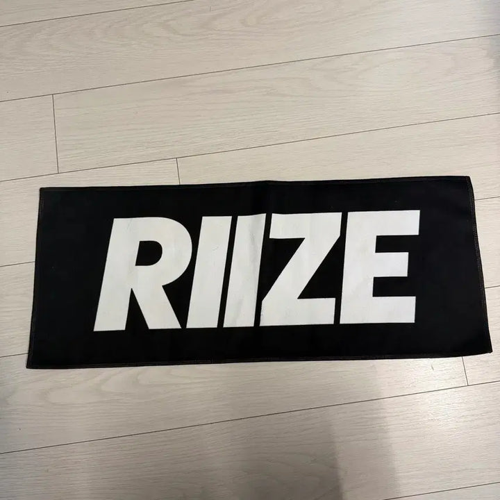 [BUNJANG] RIIZE Shotaro Pop-up Slogan / 라이즈 쇼타로 팝업 슬로건