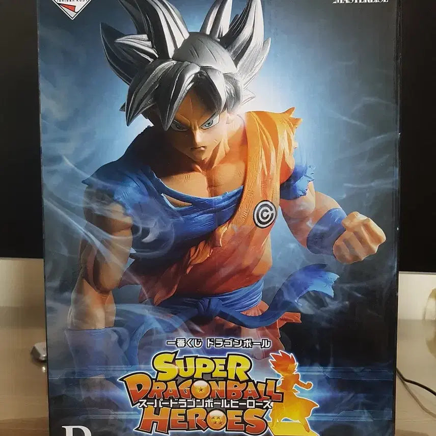 [BUNJANG] Dragon Ball Super Heroes Ichiban Kuji B Prize Ultra Instinct Figure (No Box) / 드래곤볼 슈퍼히어로즈 제일복권 B상 극의 피규어 노박스