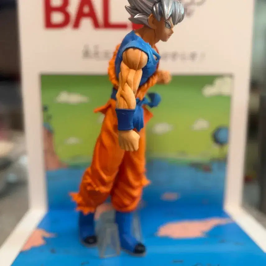 [BUNJANG] Dragon Ball Super Heroes Ichiban Kuji B Prize Ultra Instinct Figure (No Box) / 드래곤볼 슈퍼히어로즈 제일복권 B상 극의 피규어 노박스
