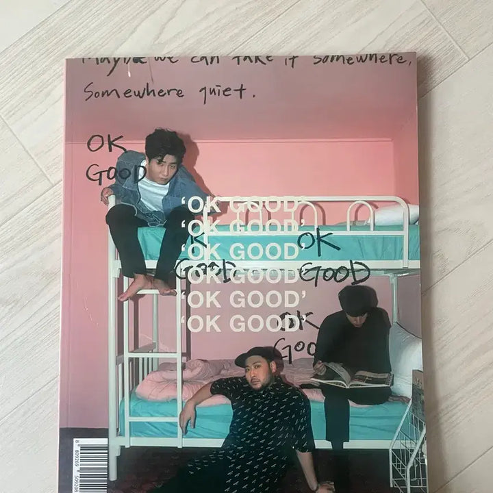 [BUNJANG] Epik High OK Good Photobook Bundle Set / 에픽하이 (Epik High) : OK Good (Lost Map 포함)