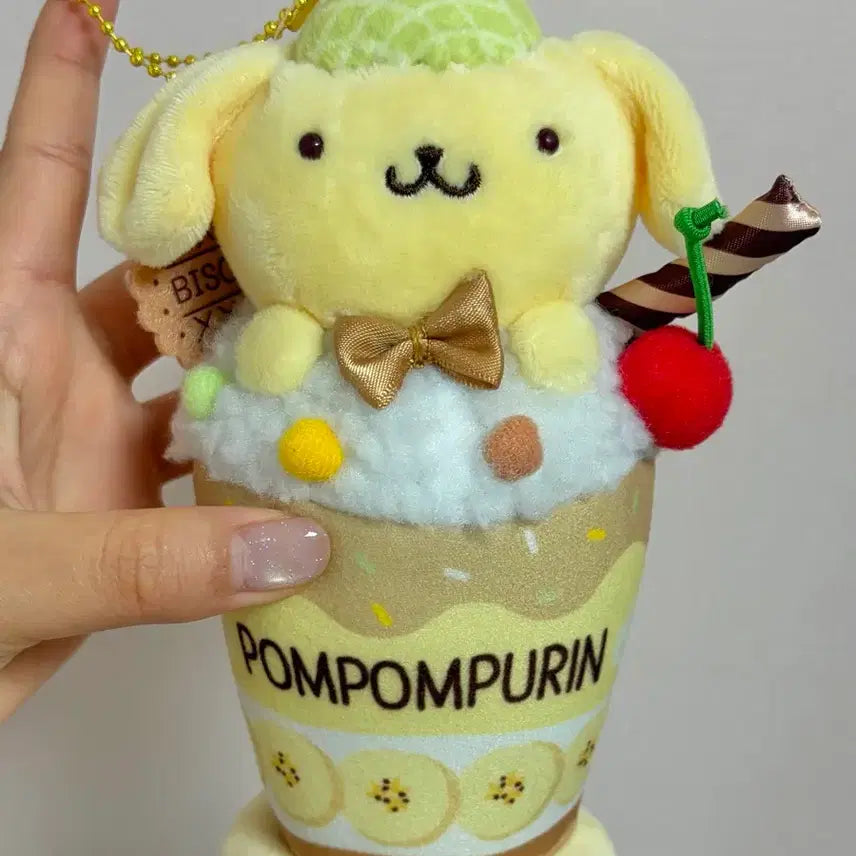[BUNJANG] Pompompurin Parfait Doll Keychain / 폼폼푸린 파르페 인형 키링