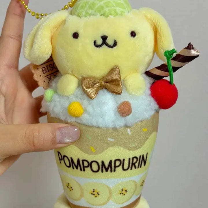 [BUNJANG] Pompompurin Parfait Doll Keychain / 폼폼푸린 파르페 인형 키링