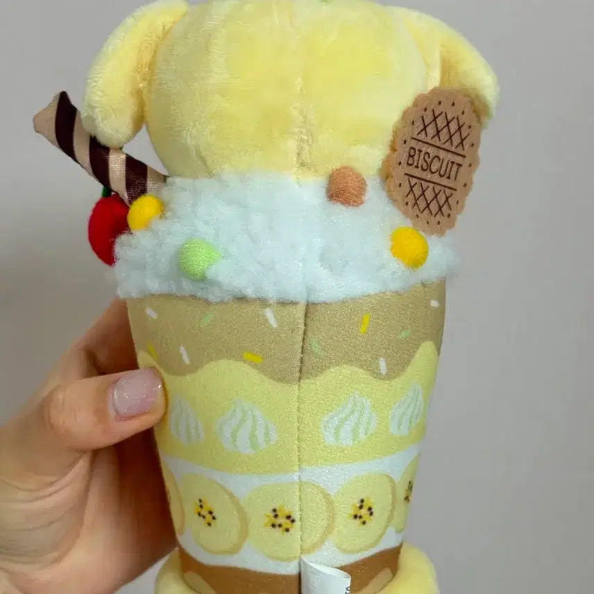 [BUNJANG] Pompompurin Parfait Doll Keychain / 폼폼푸린 파르페 인형 키링