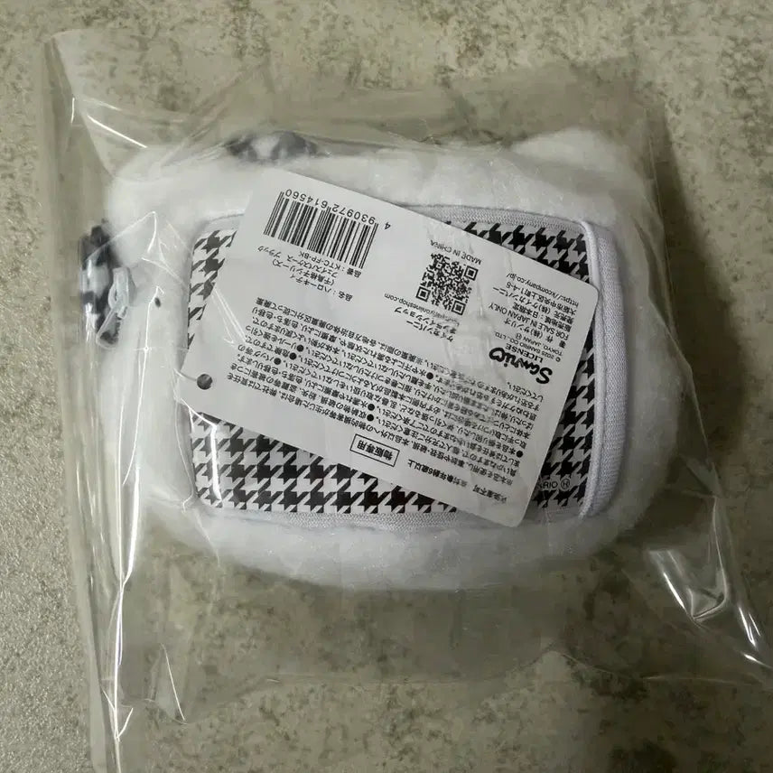 [BUNJANG] Sanrio White Kitty Reel Pass / 산리오 화이트 키티 릴패스