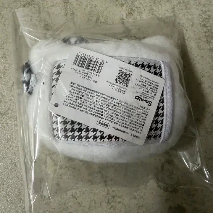 [BUNJANG] Sanrio White Kitty Reel Pass / 산리오 화이트 키티 릴패스