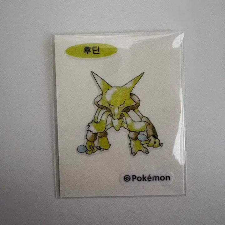 [BUNJANG] Pokemon 30th Anniversary Sticker - Ho-Oh / 포켓몬 30주년 띠부실 후딘 판매