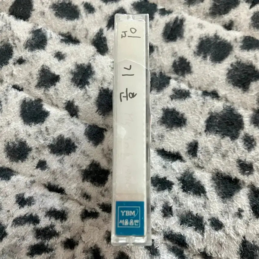 [BUNJANG] Kihyun 3rd Album Sealed Cassette Tape / 임기훈 3집 미개봉 카세트테이프
