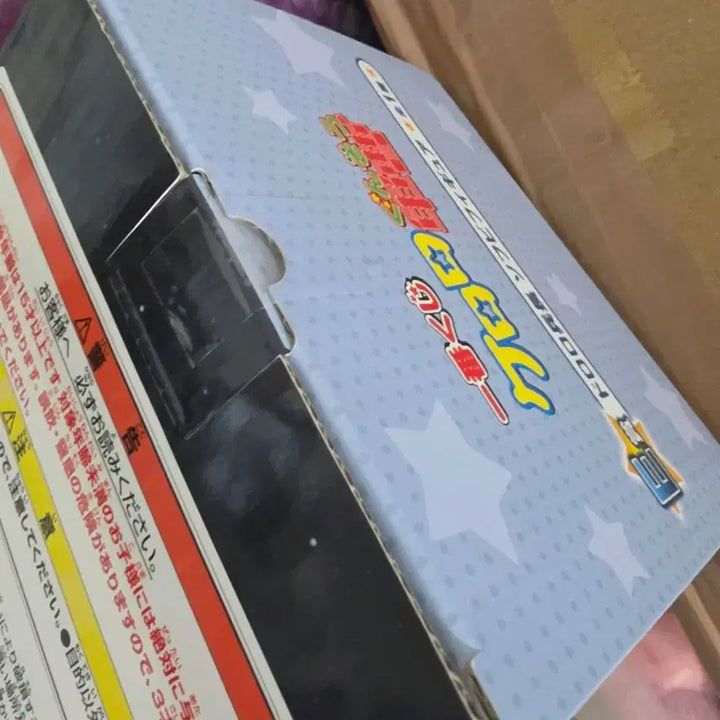 [BUNJANG] Keroro Ichiban Kuji E Prize Dororo Figure (Sealed) / [미개봉] 케로로 제일복권 쿠지 E상 도로로 피규어