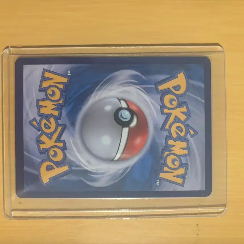 [BUNJANG] Pokemon Card Dubigul AR / 포켓몬카드 두빅굴 ar