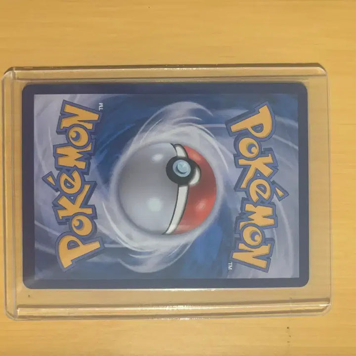 [BUNJANG] Pokemon Card Dubigul AR / 포켓몬카드 두빅굴 ar