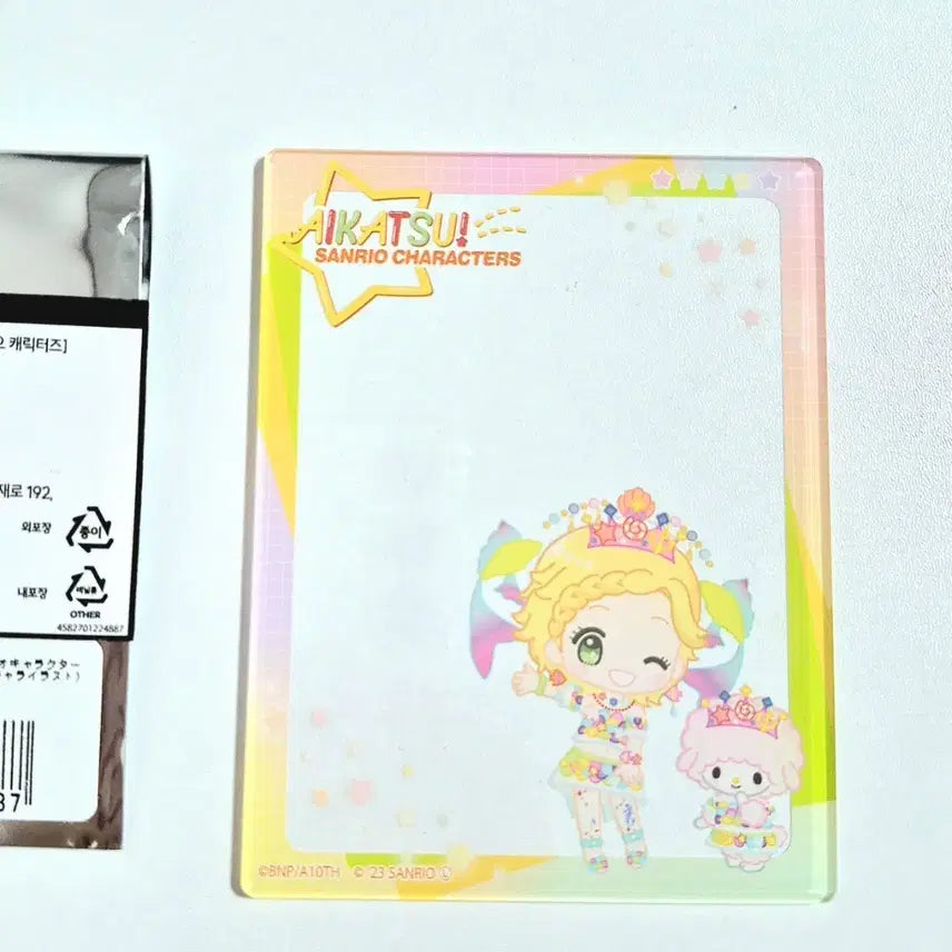 [BUNJANG] Aikatsu Hina/Hinaki Acrylic Card / 아이카츠 희나/히나키 아크릴 카드 판매
