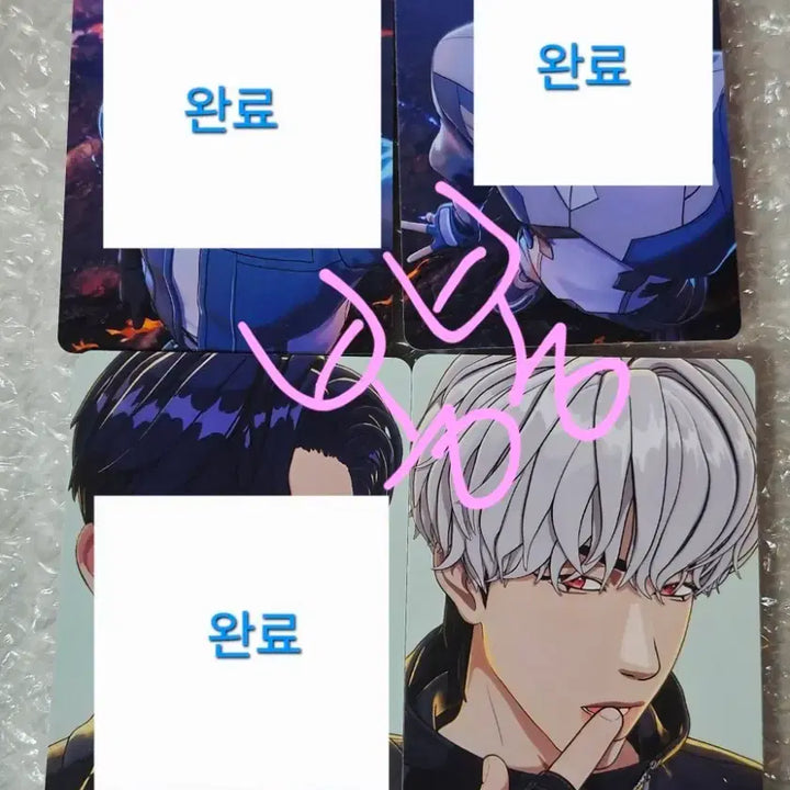 [BUNJANG] Hello82 VER.2 Eunho Lucky Draw Photocard / 헬로82 바이트 은호  칼리고2 분철 hello82 미공포 양도