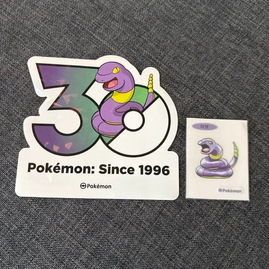 [BUNJANG] Pokemon Aboo Sticker Bundle Set / 포켓몬 스티커 아보 2개 일괄