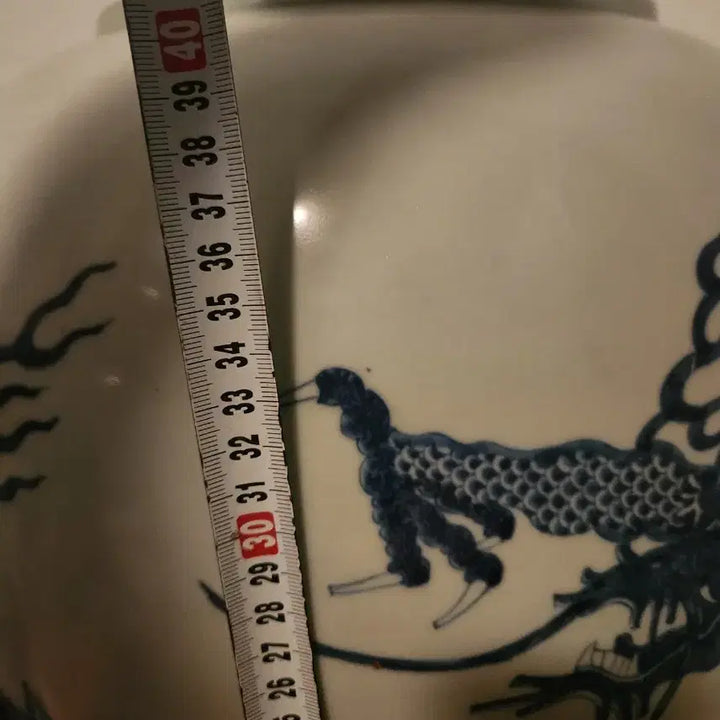 [BUNJANG] Antique Celadon Porcelain Dragon Vase / 옛날도자기 용그림