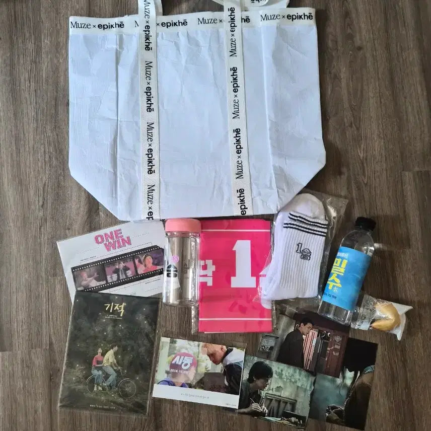 [BUNJANG] Park Jung Min Movie Merchandise Reusable Bag / 박정민배우 영화 굿즈 무제 굿즈