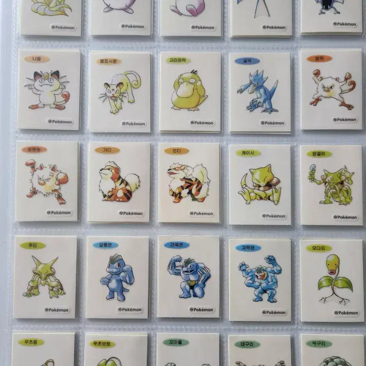 [BUNJANG] Pokemon 30th Anniversary Artwork Special Full Set Sticker Collection / 포켓몬  시즌5  30주년 아트워크 띠부씰 아트웍 스페셜 전종판매