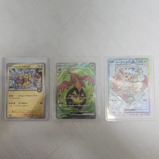 [BUNJANG] Pokemon Pikachu &amp; Eevee Promo Card Bundle / 후쿠오카 피카츄 + 이브이 무료증정