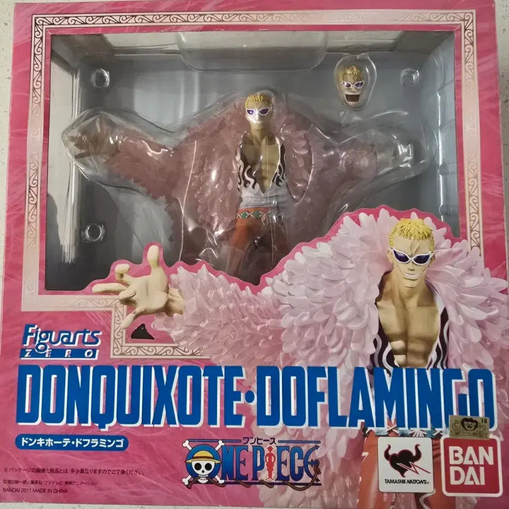 [BUNJANG] Bandai Figuarts ZERO Donquixote Doflamingo Figure / 아츠제로 원피스 도플라밍고 피규어