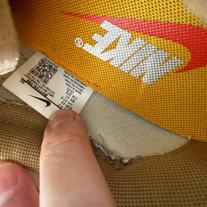 [BUNJANG] Nike Daybreak Beige Orange Sneakers / 나이키 데이브레이크 베이지 오렌지 275