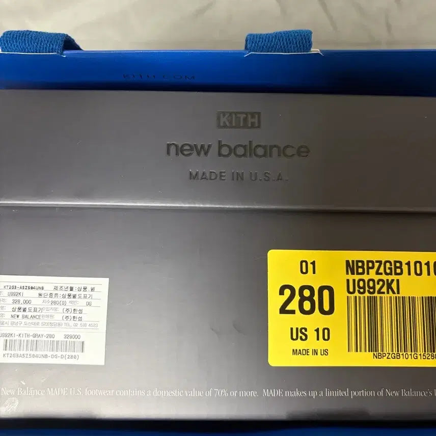 [BUNJANG] Kith x New Balance 992 Argon Sneakers (Size 280) / 키스 뉴발란스 992 아르곤 280 (사이즈교환 가능 260)