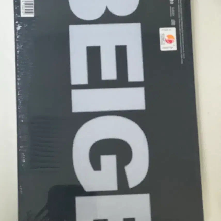 [BUNJANG] Kid Milli Beige Unsealed Green CD Album / 키드밀리 베이지 미개봉 그린 시디 cd 앨범