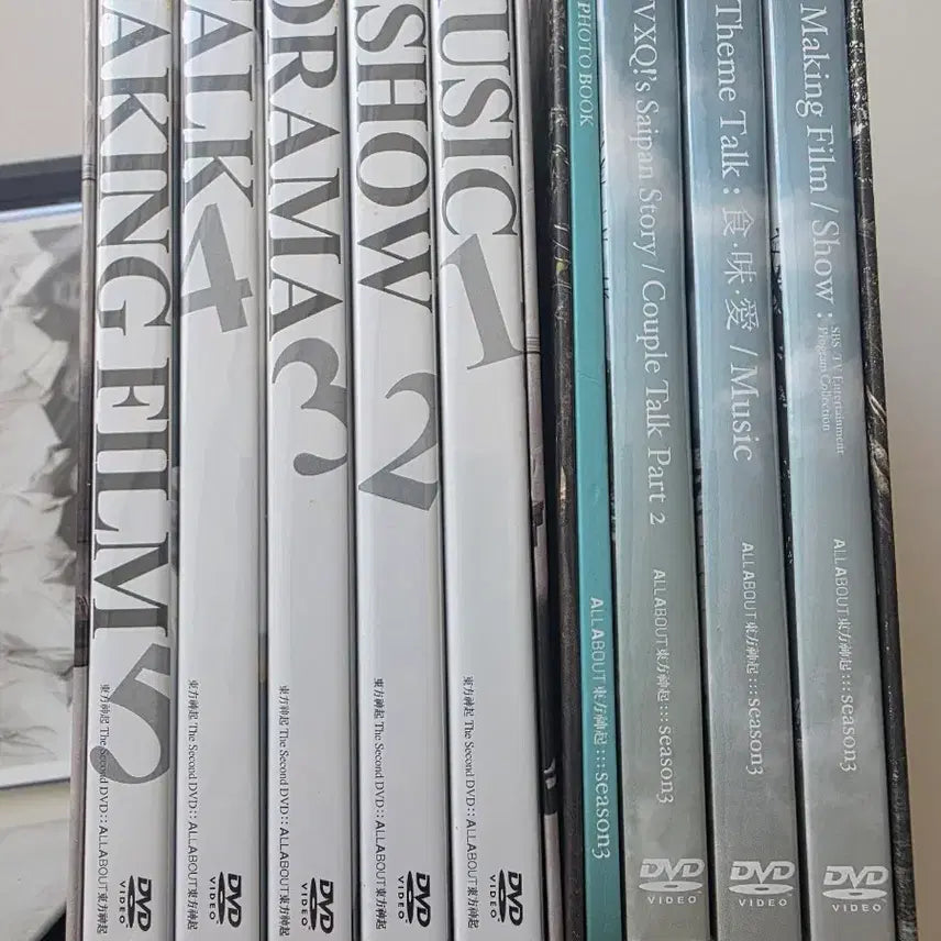 [BUNJANG] TVXQ! All About DVD Season 2 &amp; 3 Full Set / 동방신기 ALL ABOUT DVD 시즌1+ 시즌2+시즌3 풀세트