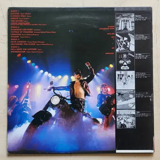 [BUNJANG] Rock LP Bundle Set: Judas Priest, MSG, Boston, Scorpions, WASP / 수입LP 6매) 일괄 MSG, 쥬다스프리스트, 보스톤, 스콜피온즈,WASP,