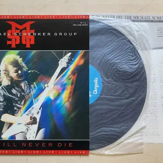 [BUNJANG] Rock LP Bundle Set: Judas Priest, MSG, Boston, Scorpions, WASP / 수입LP 6매) 일괄 MSG, 쥬다스프리스트, 보스톤, 스콜피온즈,WASP,