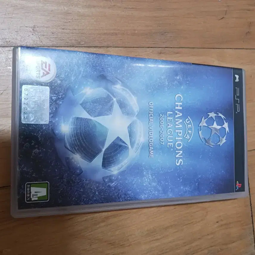 [BUNJANG] Sony PSP Champions League Edition / 소니 psp 챔피언스리그