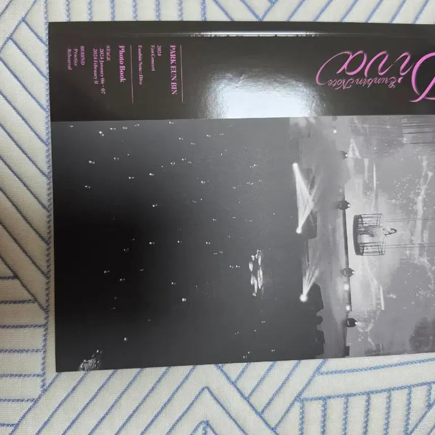 [BUNJANG] Park Eun-bin Eunbin Note: Diva Blu-ray (Unsealed) / 박은빈 팬 콘서트 은빈노트 : 디바 블루레이 팝니다 (개봉한 제품)