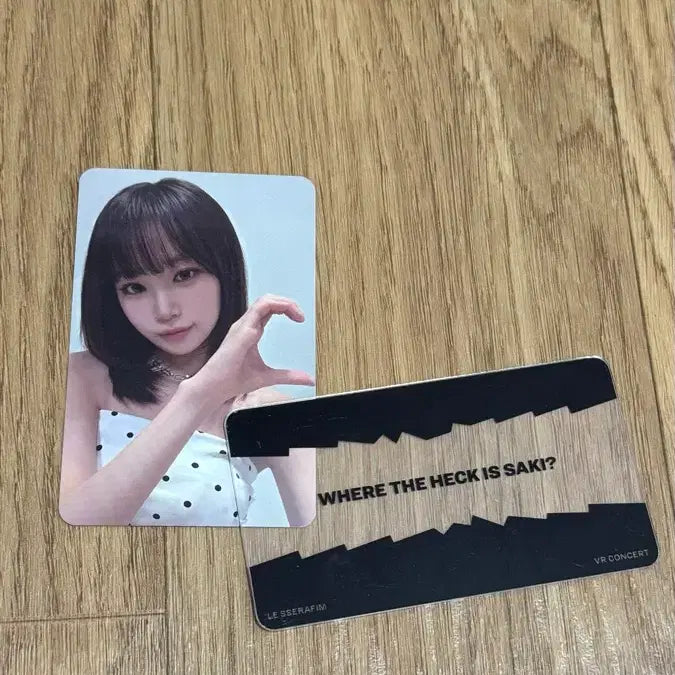 [BUNJANG] LE SSERAFIM Kim Chaewon VR Concert POB Photocard / 르세라핌 vr콘서트 특전 김채원 포토카드