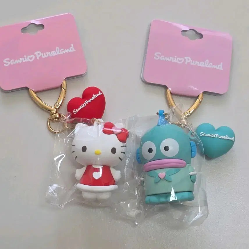 [BUNJANG] Sanrio Puyo Land Hello Kitty Hangyodon Keychain / 퓨로랜드 키티 한교동 키링