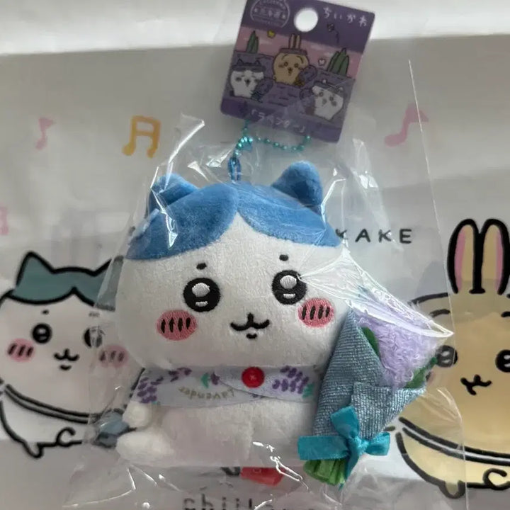 [BUNJANG] Hachware Lavender Plush Toy / 홋카이도 한정 마코 라벤더 하치와레