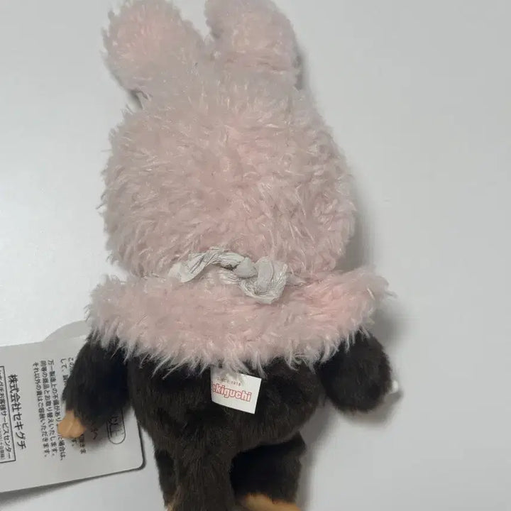 [BUNJANG] Vintage Monchhichi Rabbit / 고전 토끼 몬치치 [택포가격]