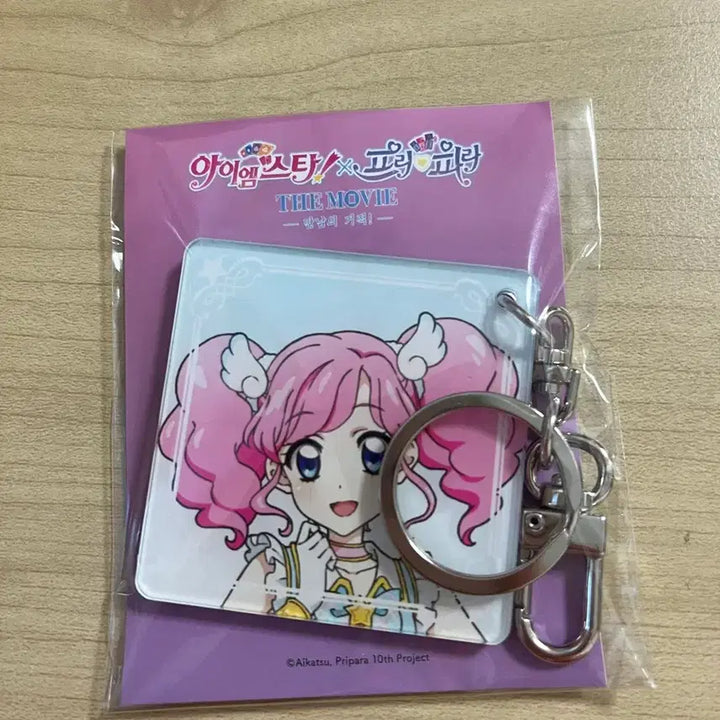 [BUNJANG] StarPara iM☆Star Madoka Momoi Icon Square Keyring V-Square Pop-up / 스타파라 아이엠스타 마도카 모모 아이콘 스퀘어 키링 브이스퀘어 팝업