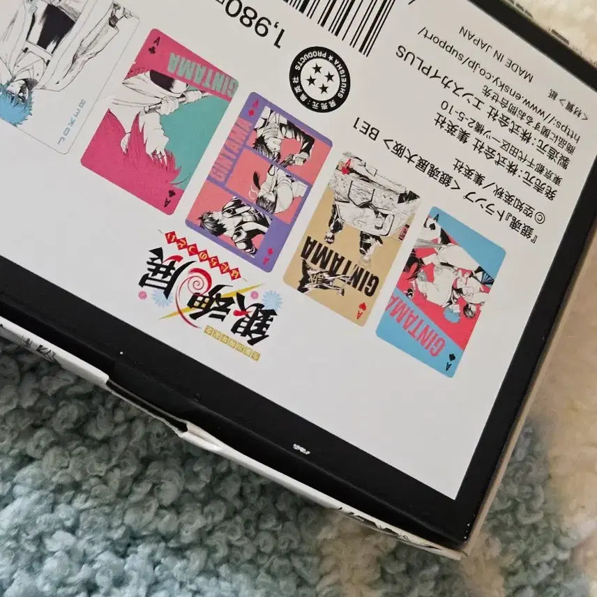 [BUNJANG] Gintama Gintama Exhibition Trump Card Set / 은혼 은혼전 트럼프 카드