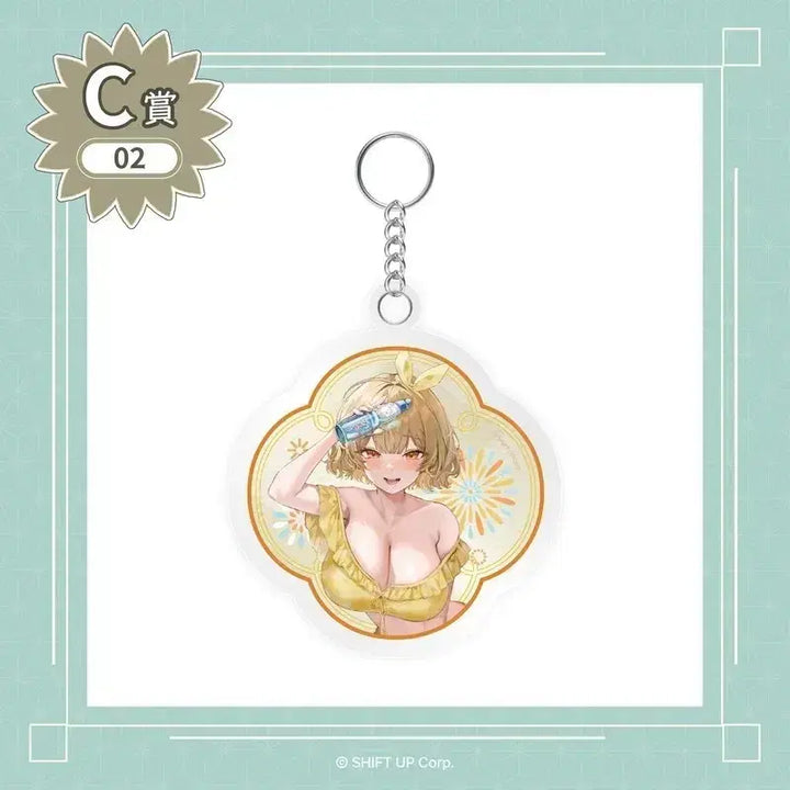 [BUNJANG] Niki Summer Vacation Lottery C-Prize Anis Acrylic Keyring / 니케 여름방학 쿠지 C상 아니스 아크릴 키링