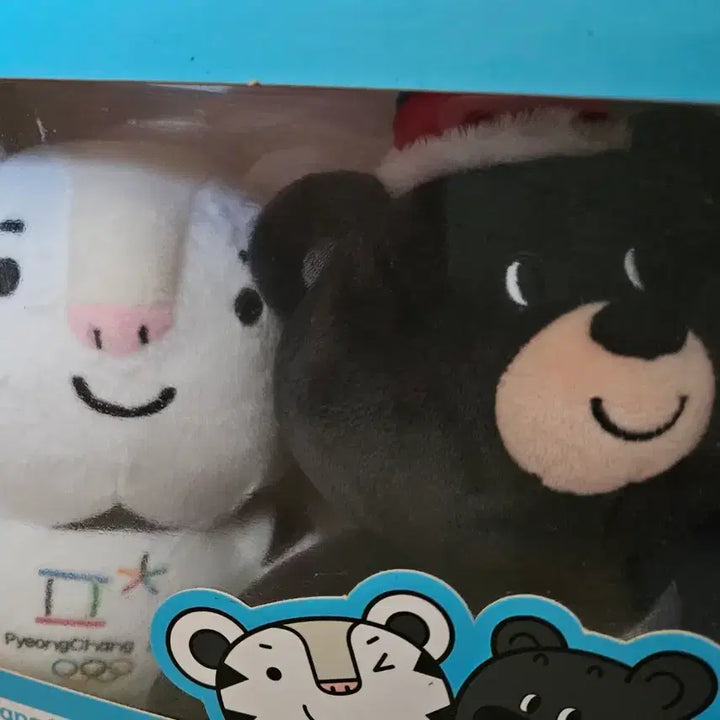 [BUNJANG] Soohorang &amp; Bandabi 2018 Pyeongchang Winter Olympics Dolls / 2018 평창 동계올림픽 인형 : 수호랑, 반다비