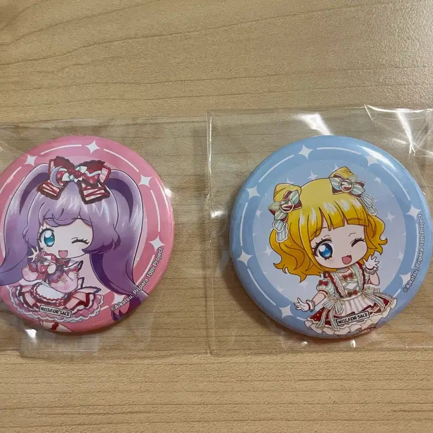 [BUNJANG] Star Para Pripara Lala Mirai V Square Special Edition Canned Badge / 스타파라 프리파라 라라 미래 브이스퀘어 5만원 특전 캔뱃지