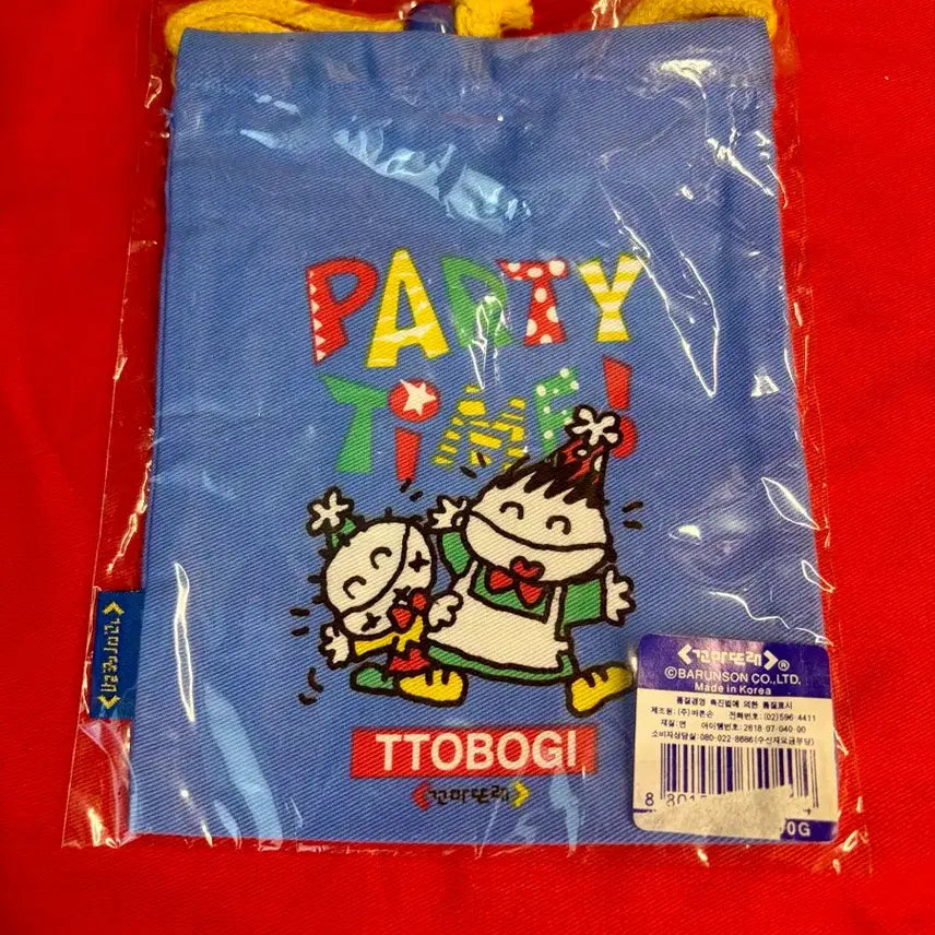 [BUNJANG] Kkoma Ttorae Tteobeogi Pouch (Vintage) / 고전문구 꼬마또래 떠버기 주머니