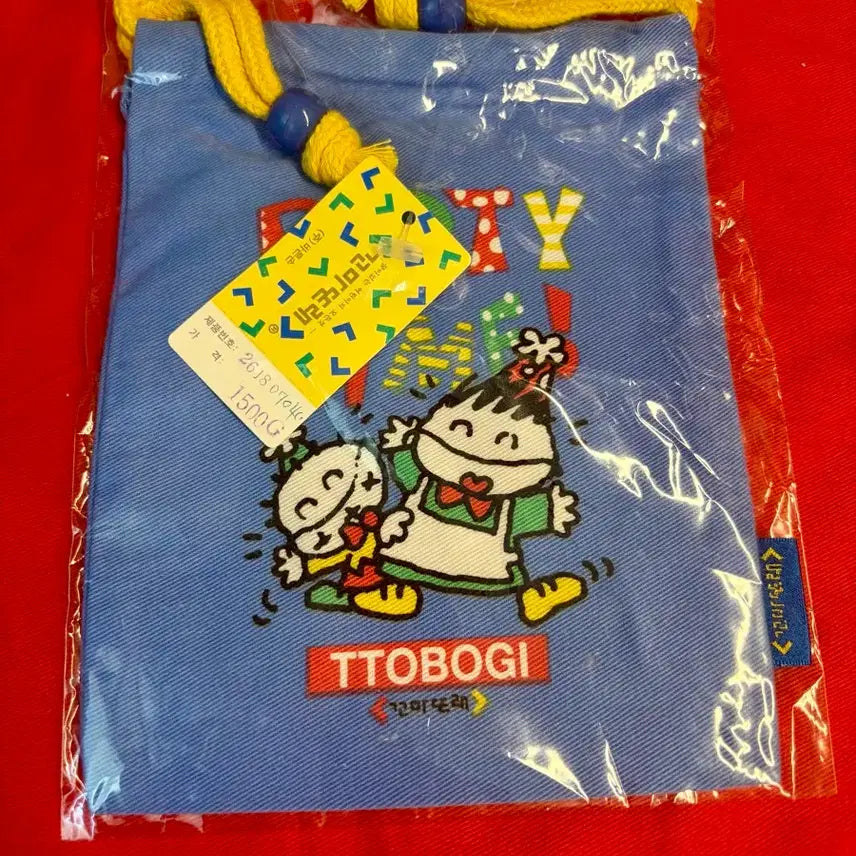 [BUNJANG] Kkoma Ttorae Tteobeogi Pouch (Vintage) / 고전문구 꼬마또래 떠버기 주머니