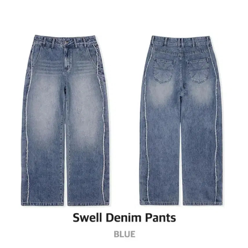 [BUNJANG] XTONZ XP150 Swell Denim Pants / 엑스톤즈 XP150 스웰 데님팬츠