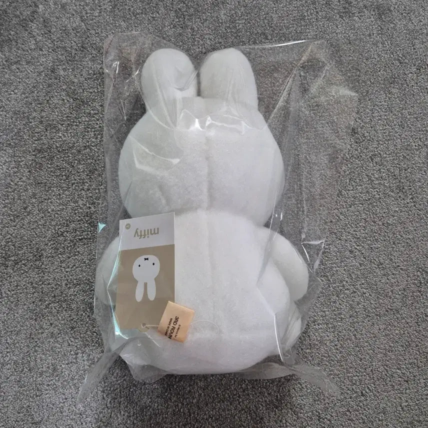 [BUNJANG] Miffy Plush Toy White New / 미피 푹신푹신 인형 화이트 새상품