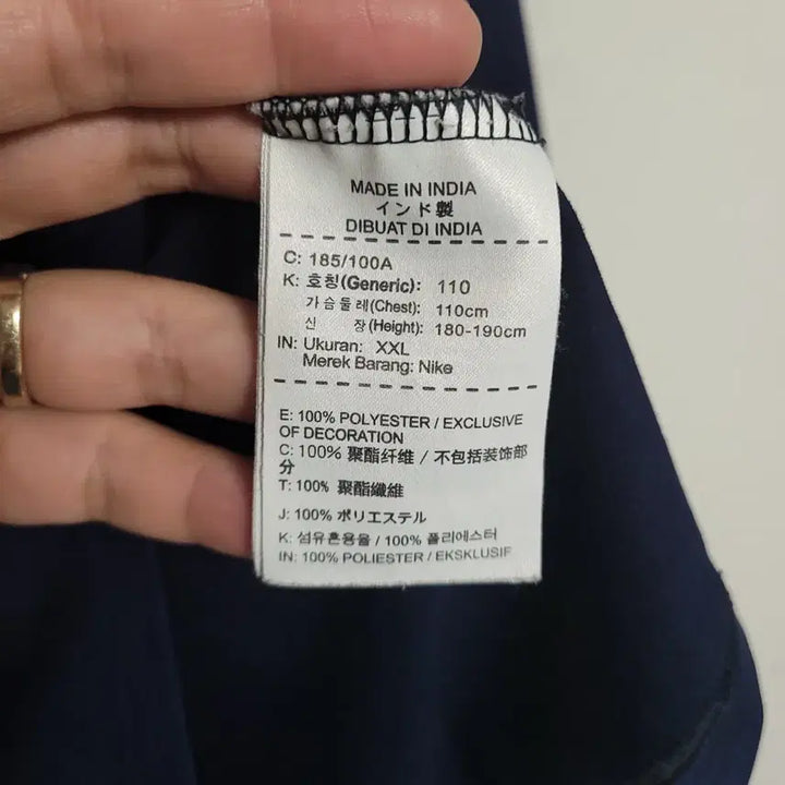 [BUNJANG] Nike Big Swoosh Dri-FIT T-Shirt / (110) NIKE 나이키 빅로고 드라이핏 반팔 티셔츠 스우시